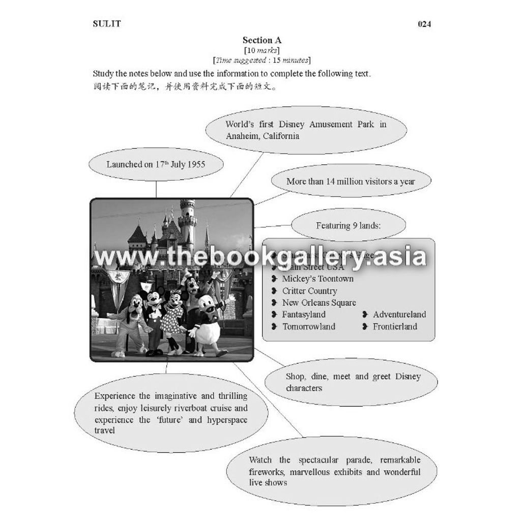 Pages from 2. Zan!UPSR BI Penulisan_Text_Page_3.jpg