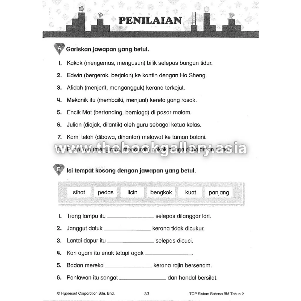 202202251050_Page_06.jpg