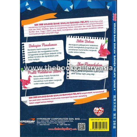 20220817050832354_0020