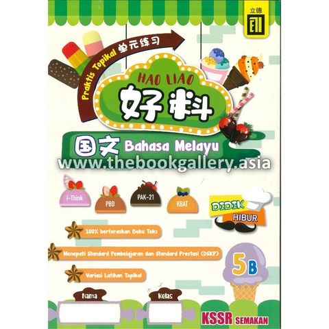 20220817050832354_0031