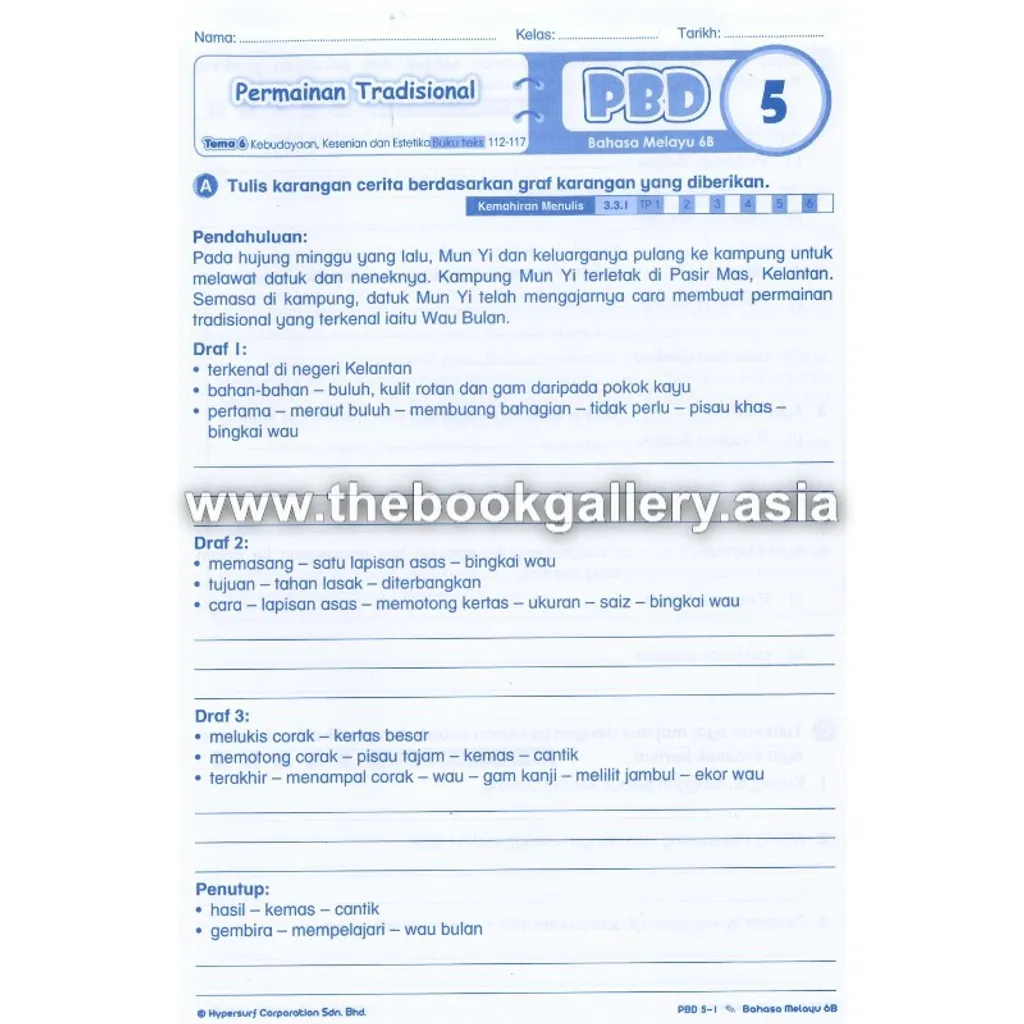PBD BM 6B_3