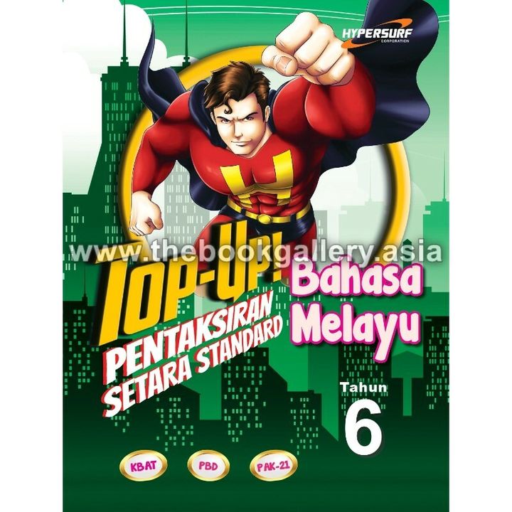 Top-Up!BM_1