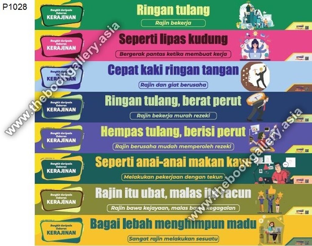 P1028 new