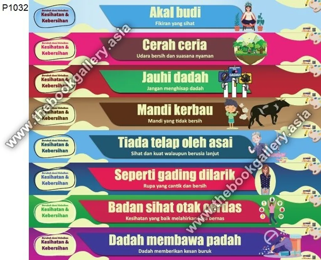 P1032 new
