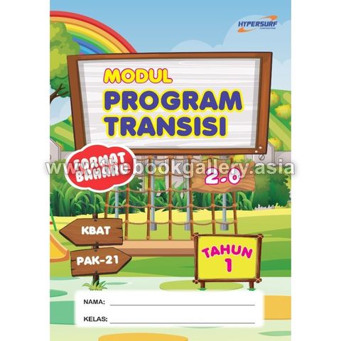Buku Transisi SK 2.0_1