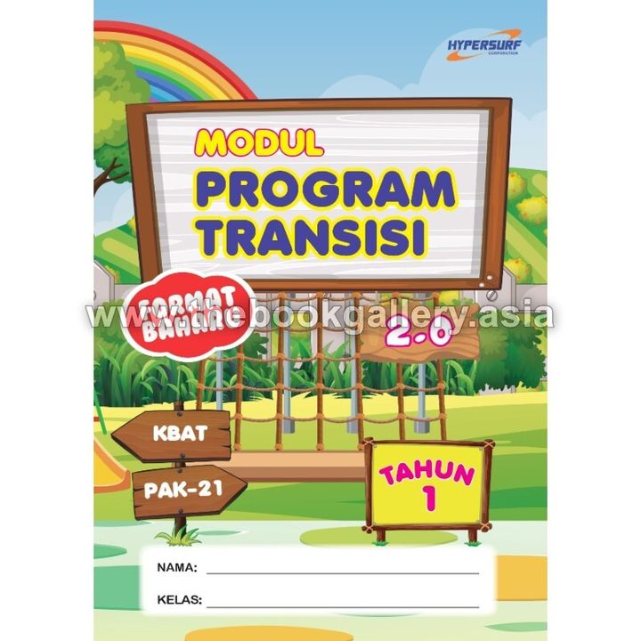 Buku Transisi SK 2.0_1