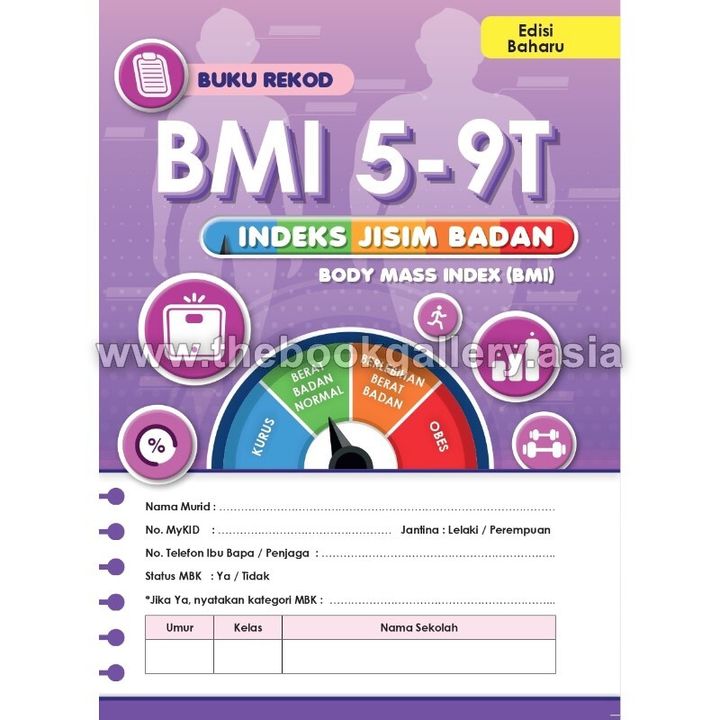 BMI 5-9T SK_1
