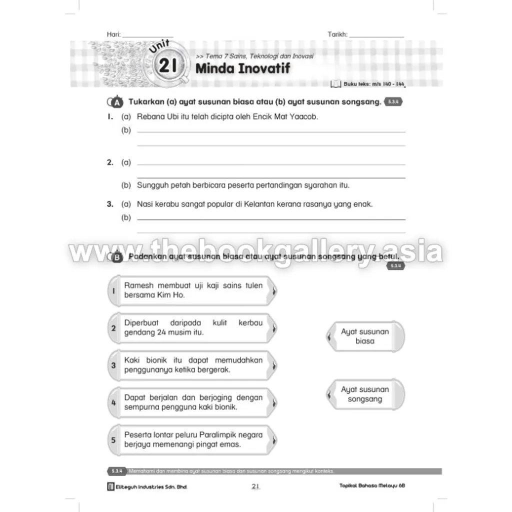 HaoLiao!Tropikal BM 6B Text_page-0002