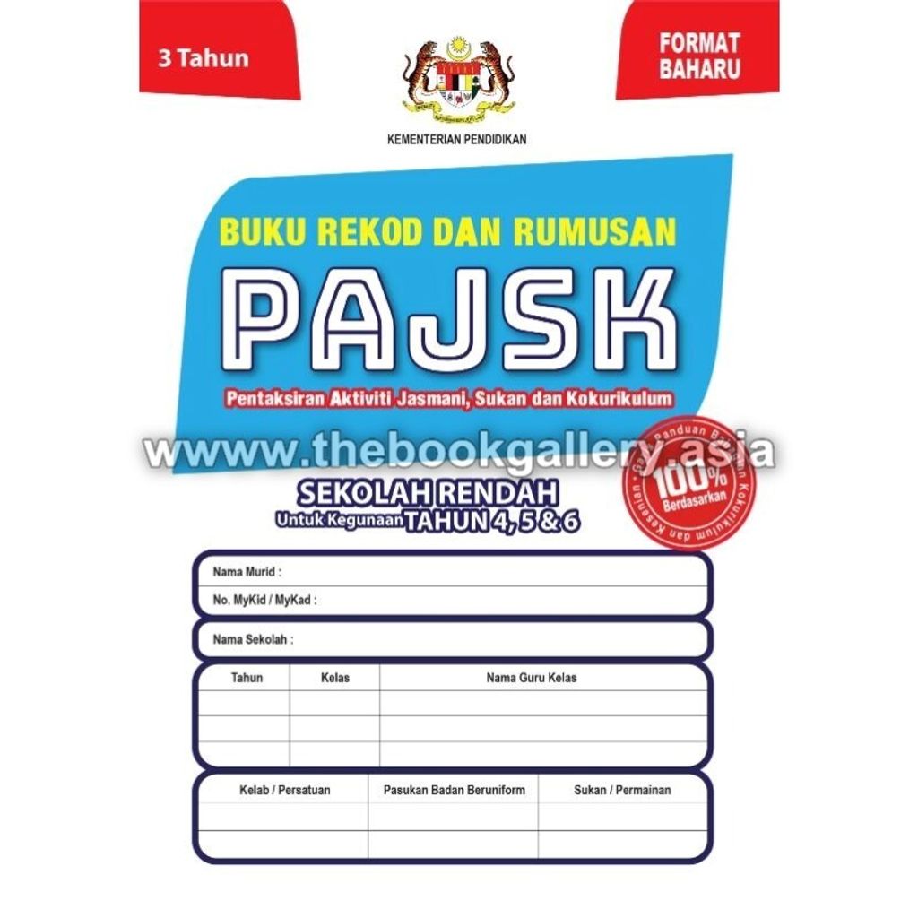 Buku Rekod Dan Rumusan PAJSK Sek Ren V3 HYPERSURF 978 997 443 buku-rekod-dan-rumusan-pajsk-sek-ren-v3-hypersurf-978-997-443