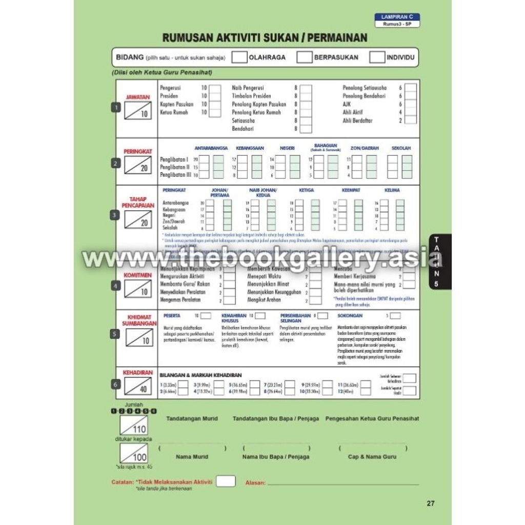 Buku Rekod Dan Rumusan PAJSK Sek Ren V3 HYPERSURF 978 997 443 buku-rekod-dan-rumusan-pajsk-sek-ren-v3-hypersurf-978-997-443