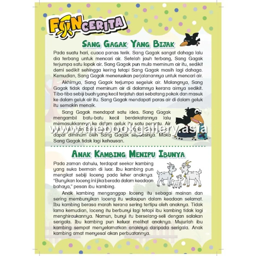 5. FunLe假期作业_Story 1A Extract[3]_page-0001 (1)