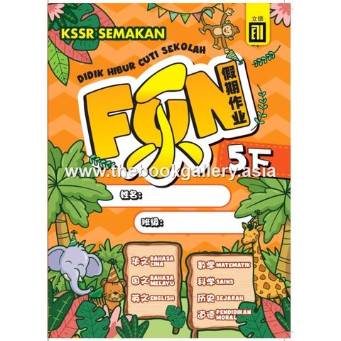 1. FunLe假期作业_Front & Inner Cover 5B Extract[1]_page-0001