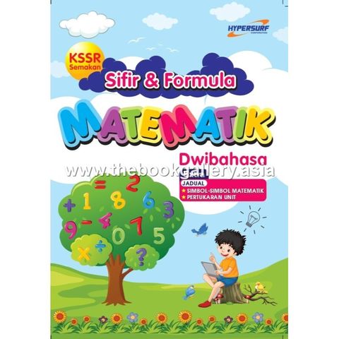 0. Sifir & Formula Matematik (V2)_cover_page-0001
