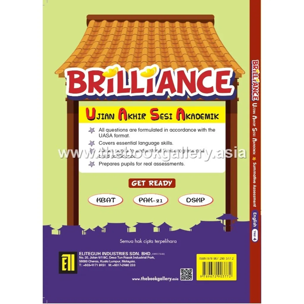 BI Y4 BACK (1)
