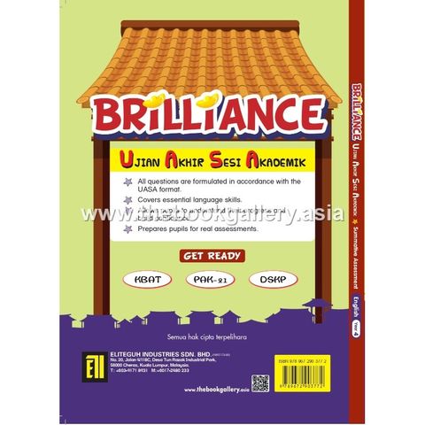 BI Y4 BACK (1)