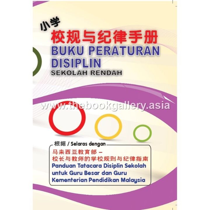 cover (1)