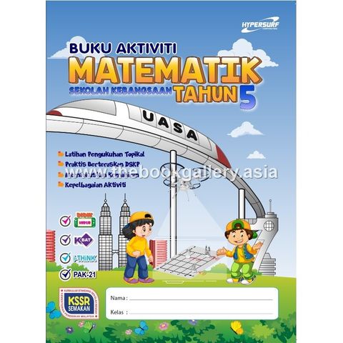 0. Buku Aktiviti SK Matematik 5 cover_page-0001 (1)