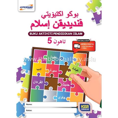 0. Bk Aktiviti SK Pend. Islam 5_Cover_page-0001