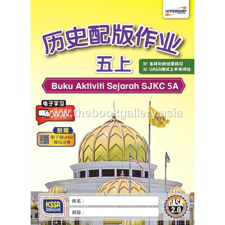 cover (1)