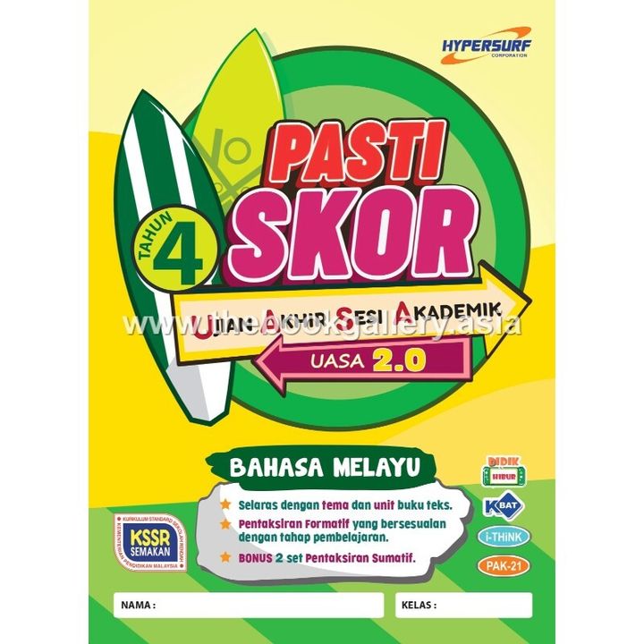 cover (1)