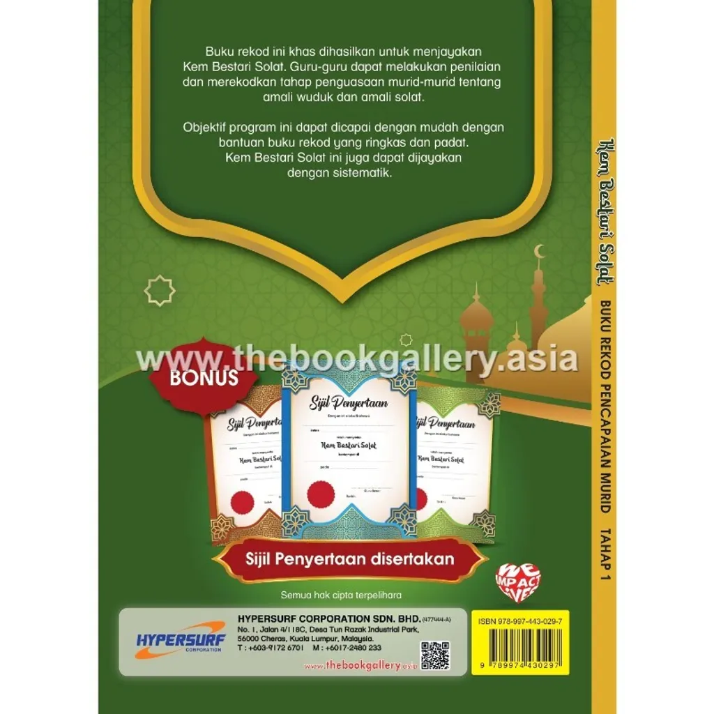 0. Kem Bestari Solat Tahap 1_Cover_page-0001 (1) (1)
