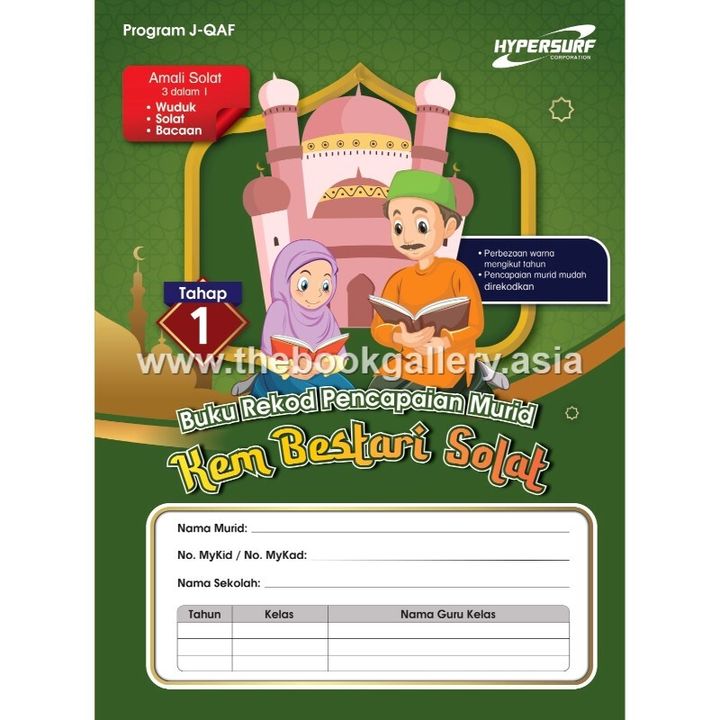 0. Kem Bestari Solat Tahap 1_Cover_page-0001 (2)