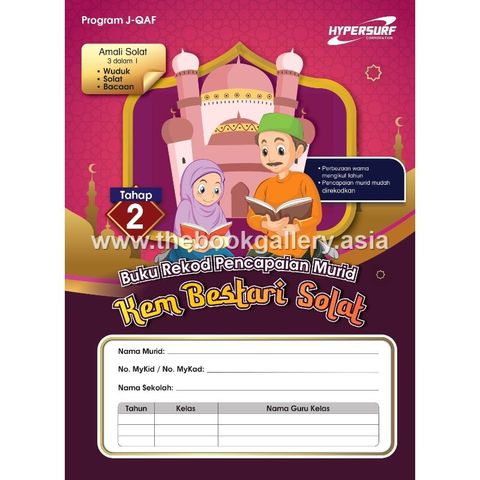 cover (1)
