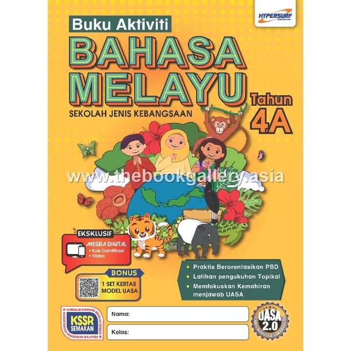 Cover 4A