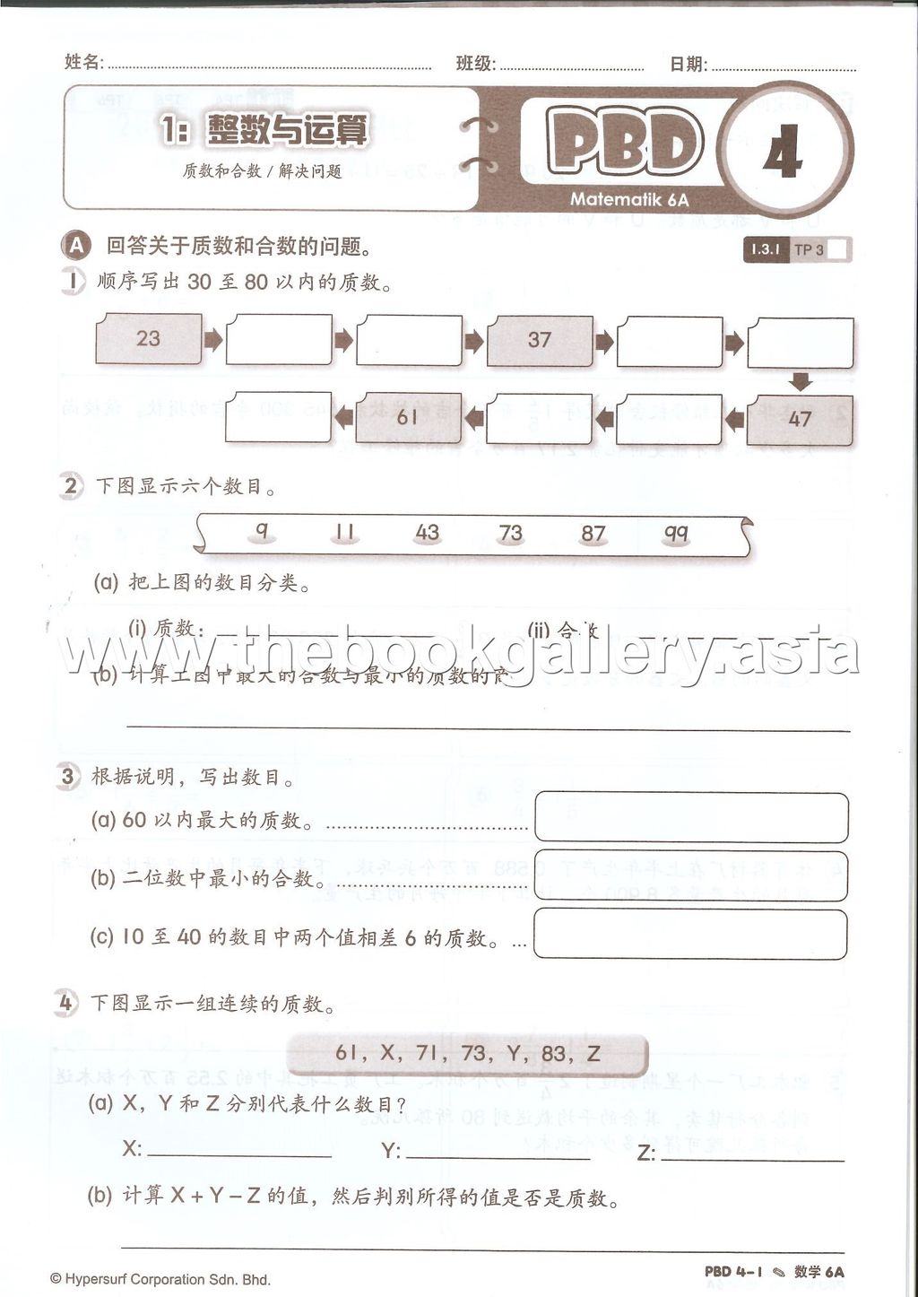 PBD Matematik 6A Page 3