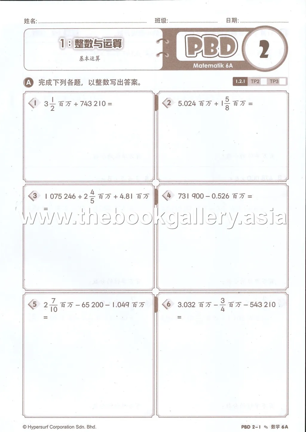 PBD Matematik 6A Page 2