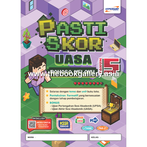 Pasti Skor UASA SK BM 5 (V2)_Front Cover