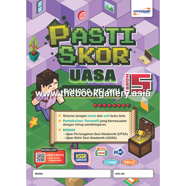 Pasti Skor UASA SK BM 5 (V2)_Front Cover