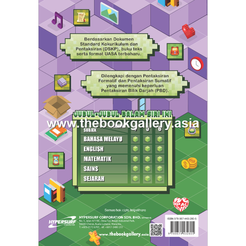 Pasti Skor UASA SK BM 5 (V2)_Back Cover