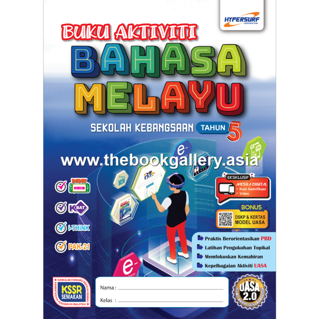 Bk Akt SK BM 5 (V3)_Front Cover