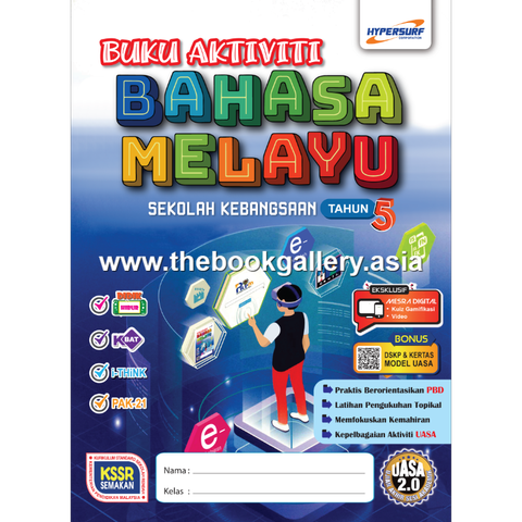 Bk Akt SK BM 5 (V3)_Front Cover