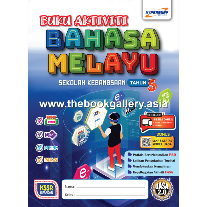 Bk Akt SK BM 5 (V3)_Front Cover