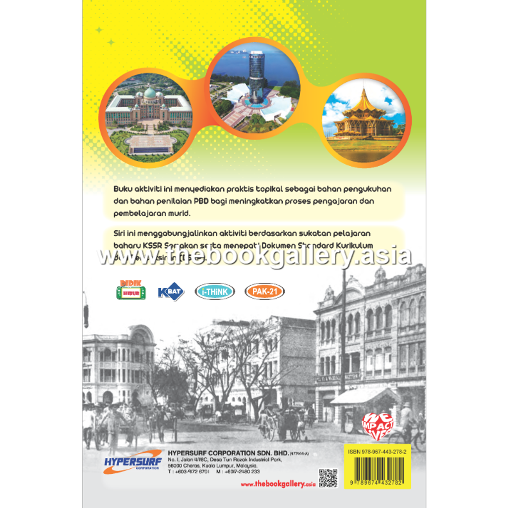 Bk Akt SK Sejarah 6 (V2)_Back Cover