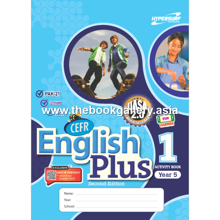CEFR Eng Plus 1 Y5 AB (V3)Front Cover