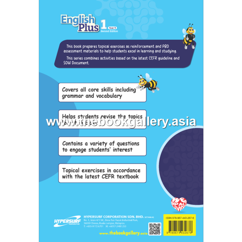 CEFR Eng Plus 1 Y5 AB (V3) Back Cover