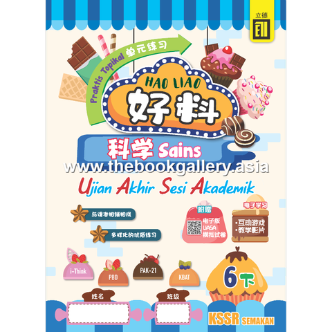 HaoLiao! Topikal Sains 6B_Front Cover