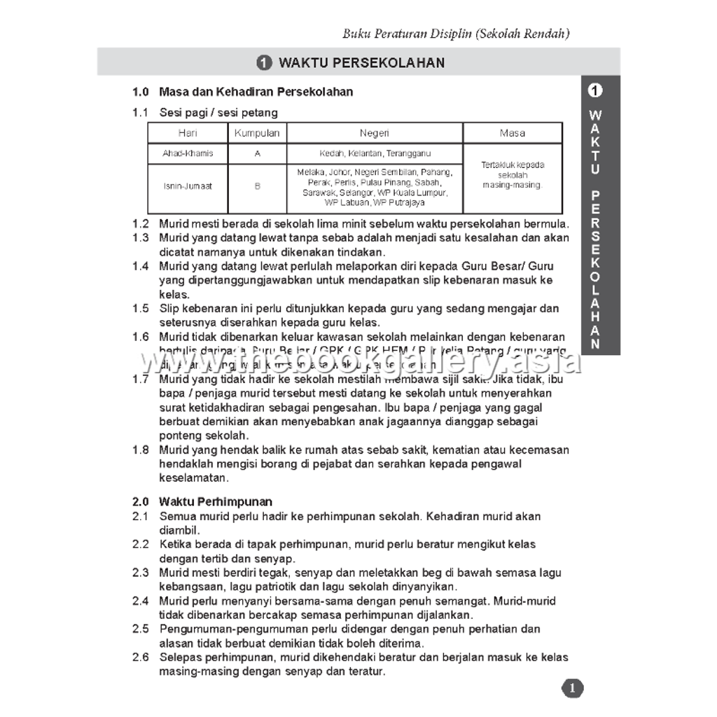 Buku Peraturan Disiplin Sek Ren (V3)_Text 1