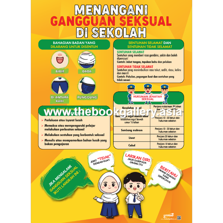 pg4_h