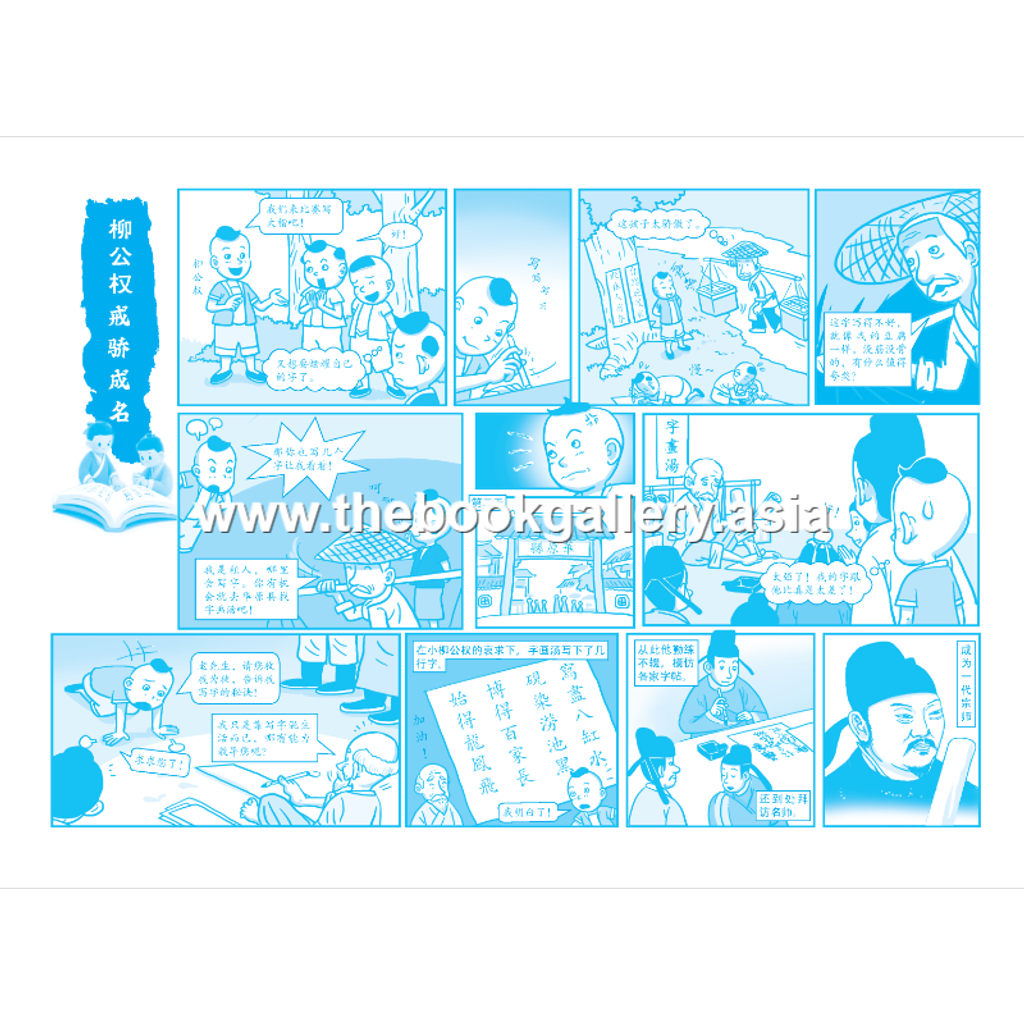 BC Zhong Kai 4A (V5)_IFC 