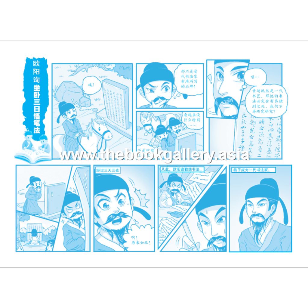 BC Zhong Kai 5A (V5)_IFC