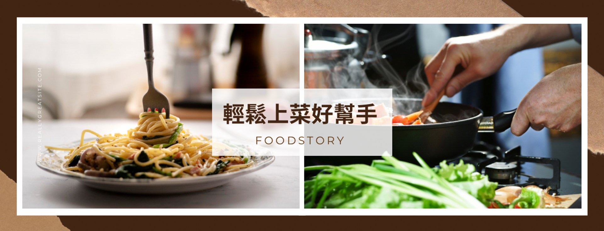 熟食冷凍專賣 Food Story福食多利 | 
