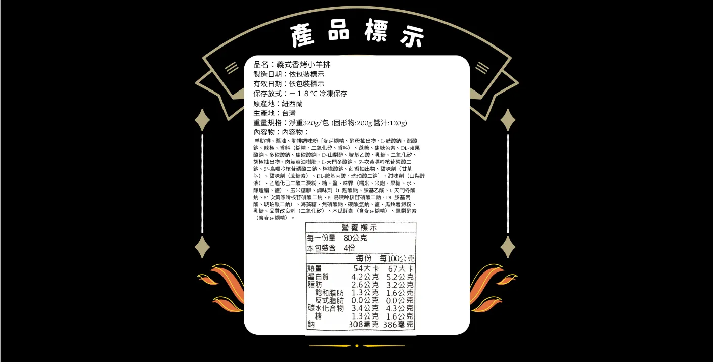 16514593