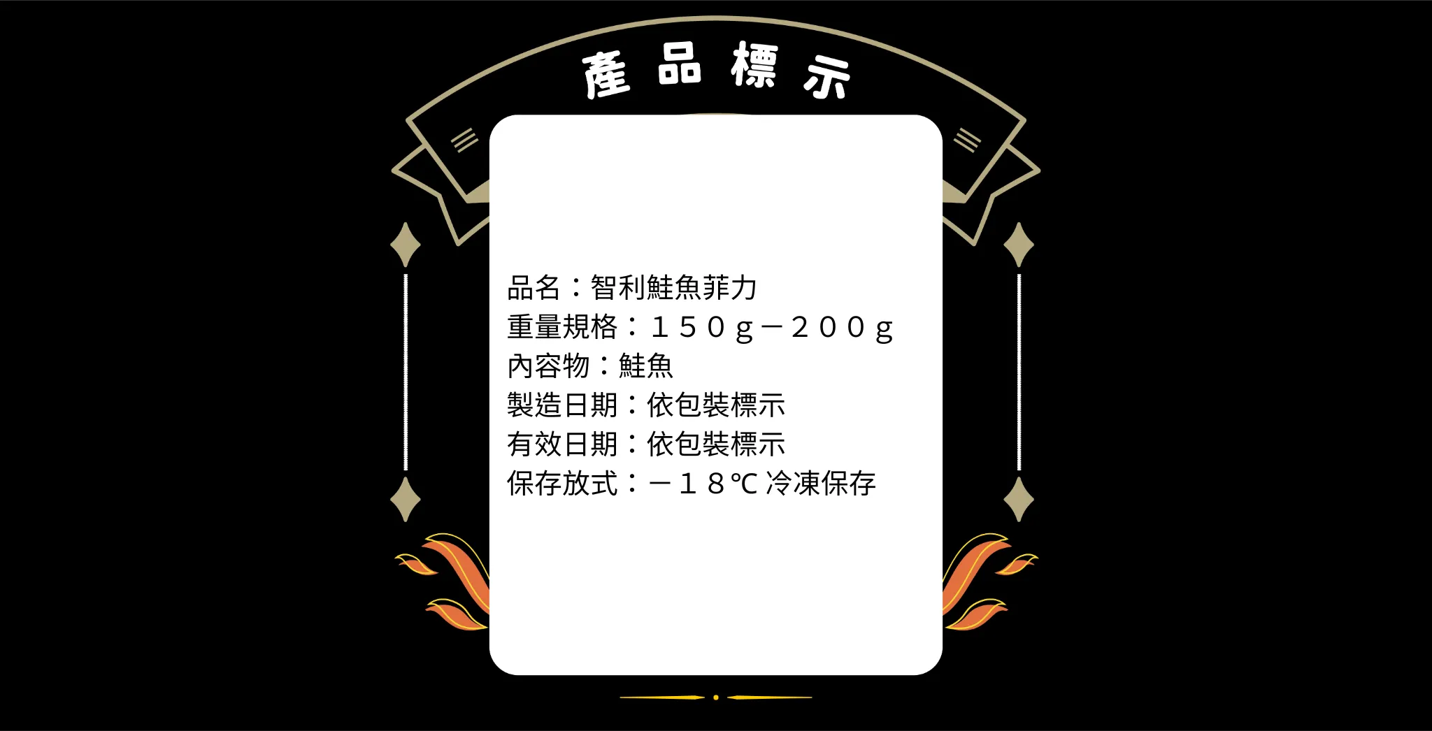 15080637