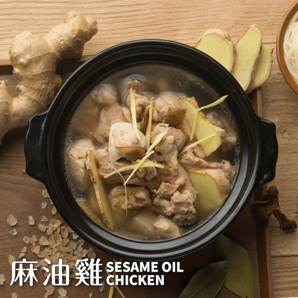 %E5%AE%98_%E9%BA%BB%E9%9B%9E2-min