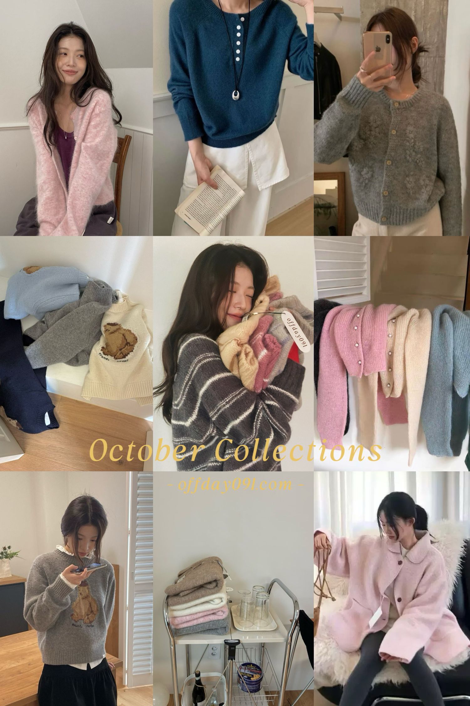 假期日工作室 | 