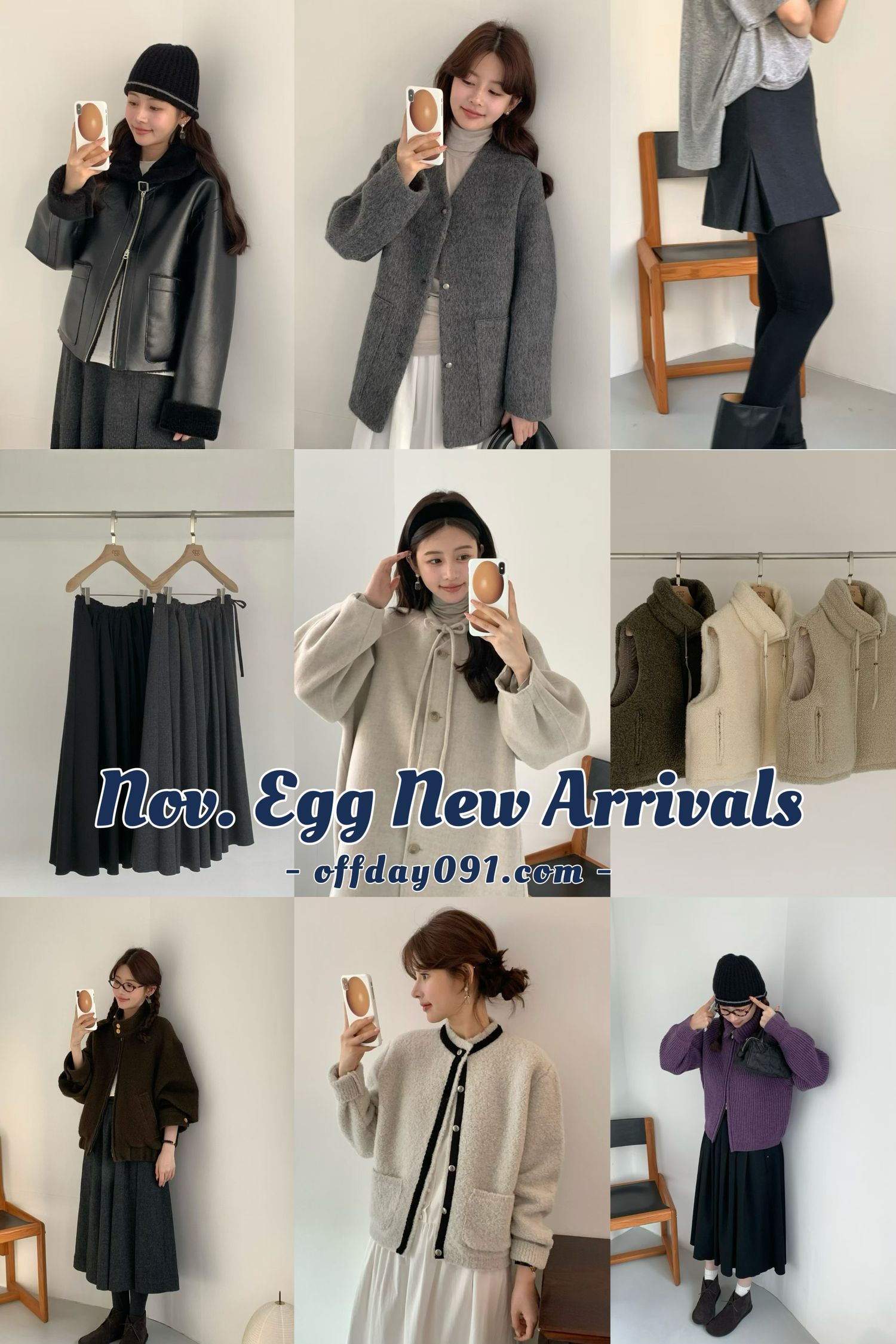 假期日工作室 | 